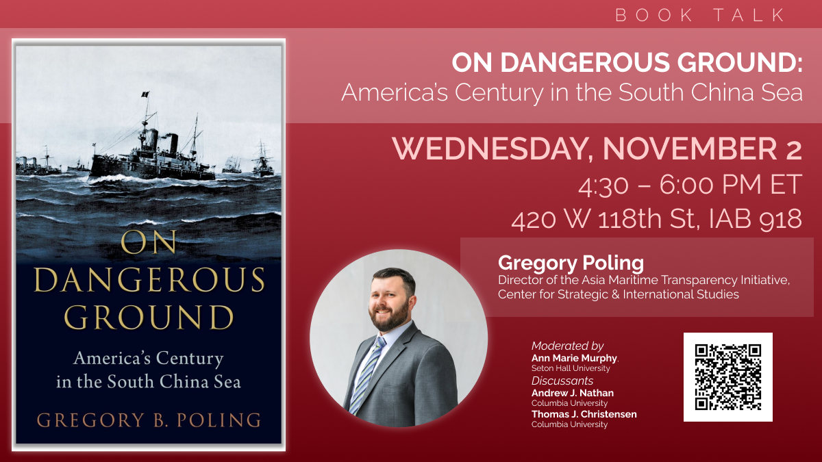 On Dangerous Ground: America’s Century In The South China Sea